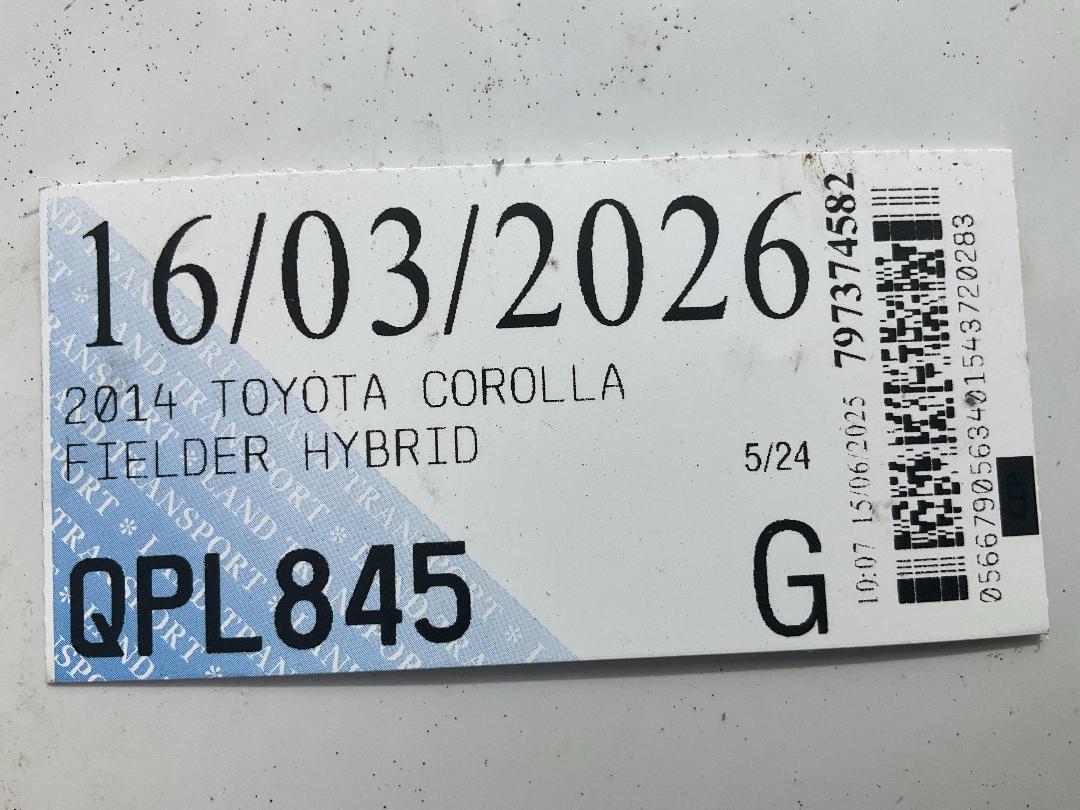 Photo '19' of Toyota Corolla Fielder Hybrid Photo '19' of Toyota Corolla Fielder Hybrid