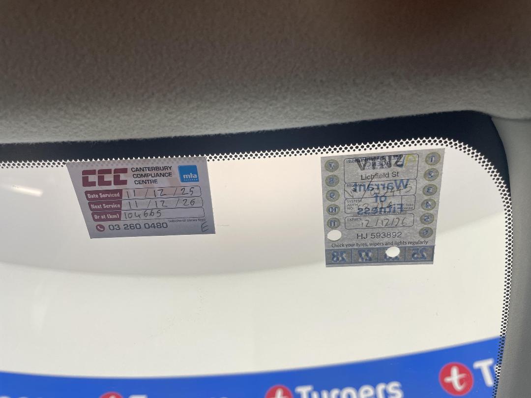 Photo '23' of Toyota Corolla