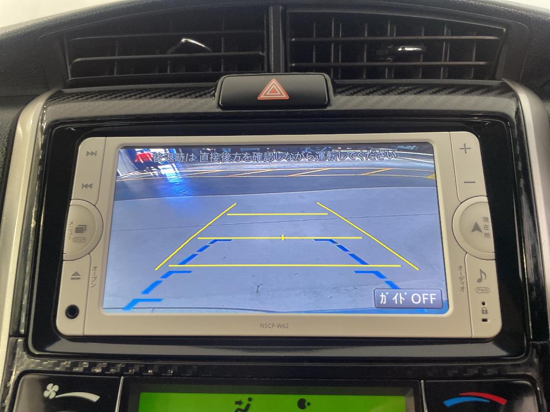 Photo '28' of Toyota Corolla