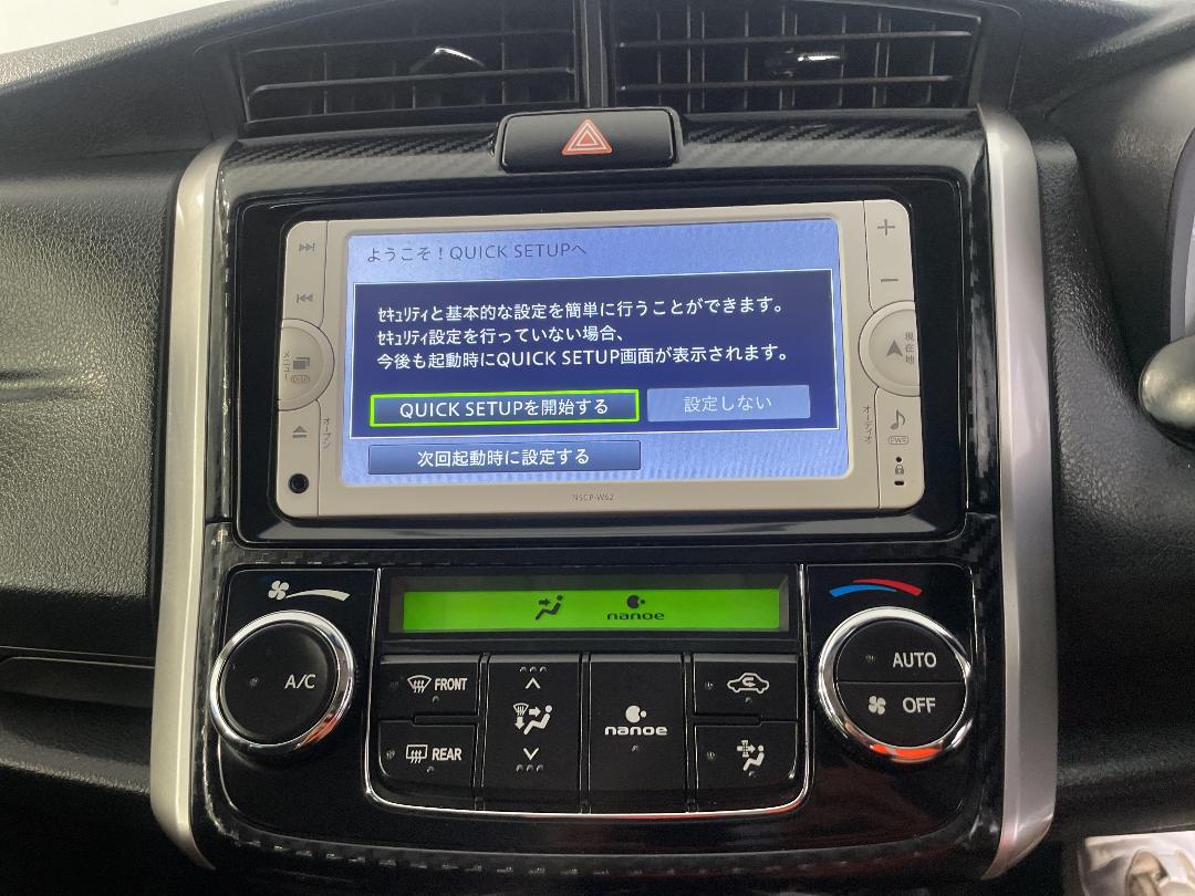 Photo '27' of Toyota Corolla