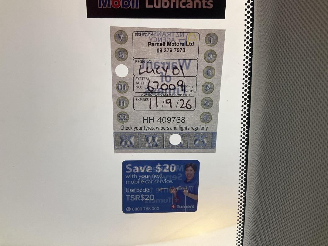 Photo '23' of Toyota Corolla Photo '23' of Toyota Corolla