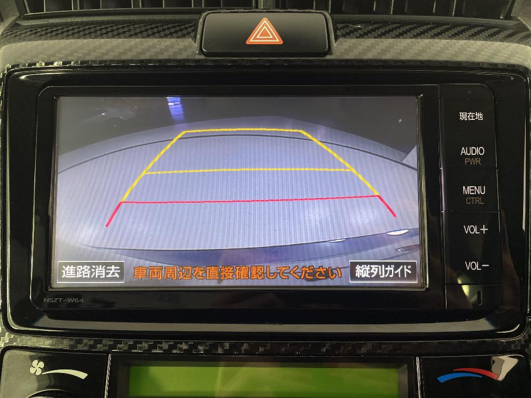 Photo '27' of Toyota Corolla