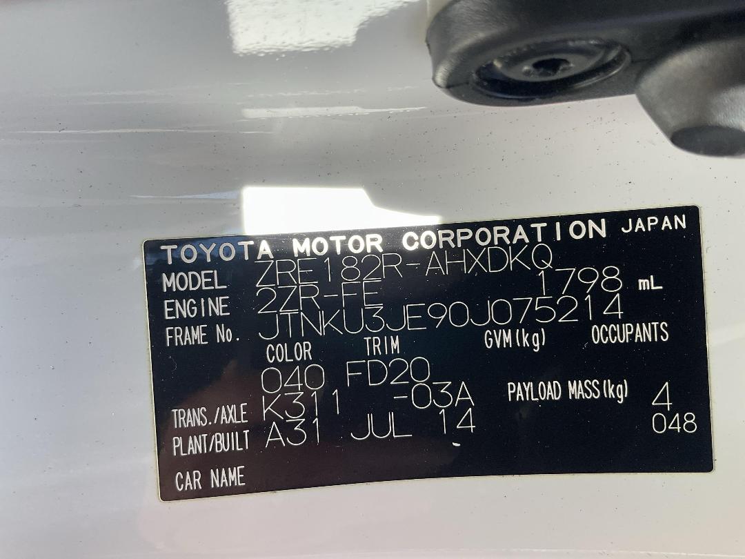 Photo '10' of Toyota Corolla GX Photo '10' of Toyota Corolla GX