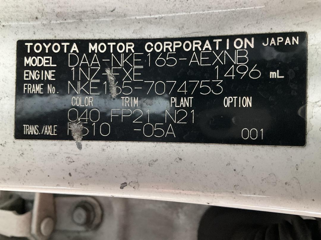 Photo '23' of Toyota Corolla Axio Hybird