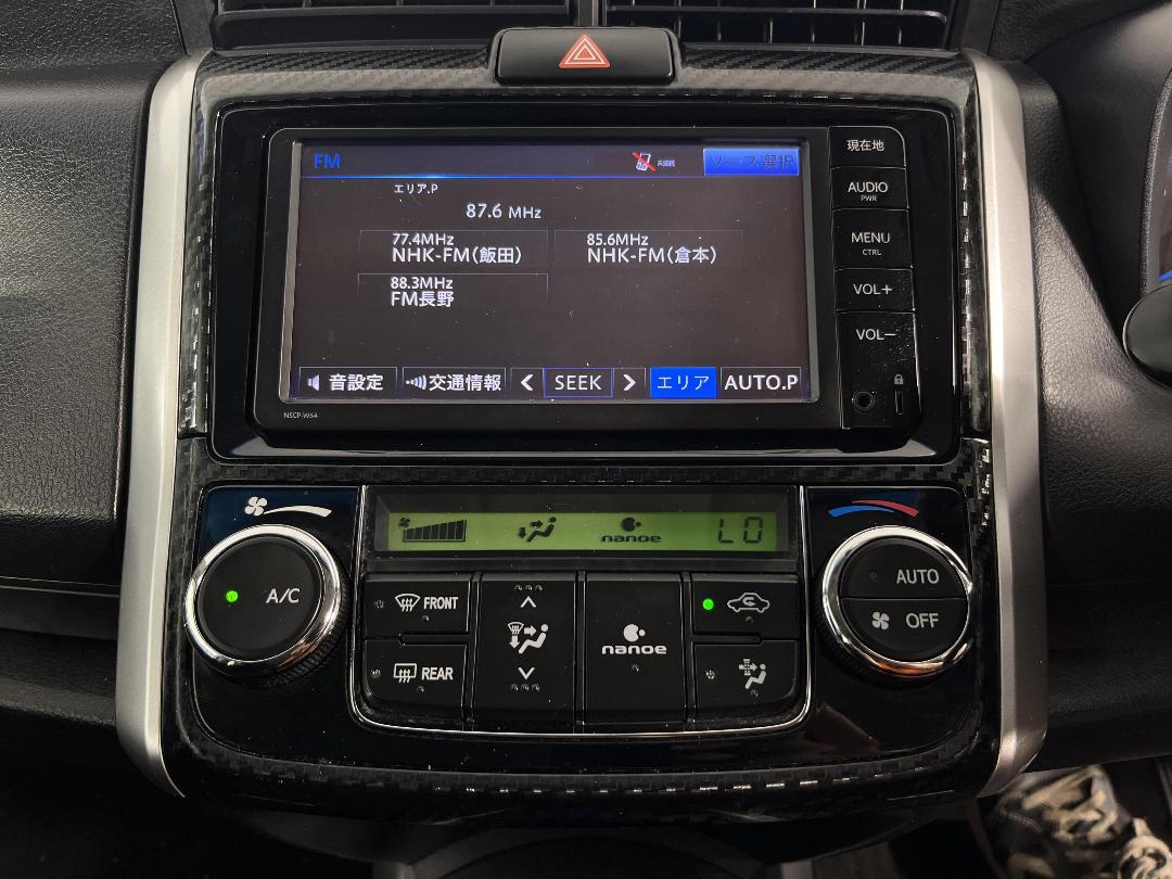 Photo '25' of Toyota Corolla