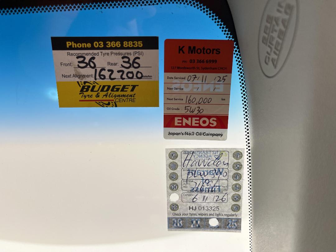 Photo '28' of Toyota Corolla