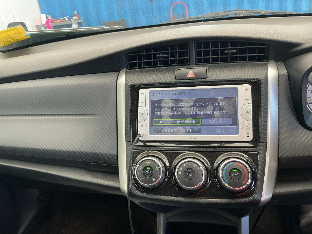 Photo '27' of Toyota Corolla Fielder Photo '27' of Toyota Corolla Fielder