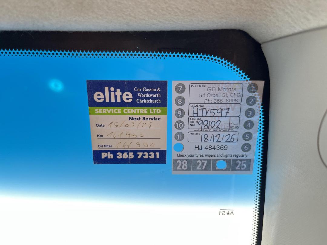 Photo '29' of Toyota Corolla