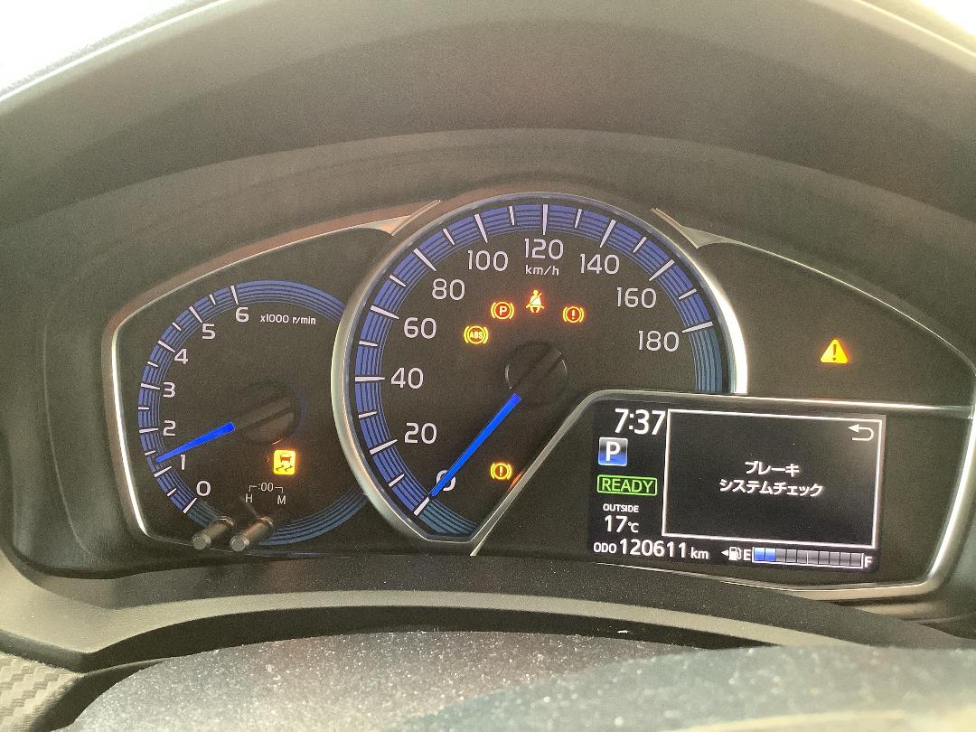 Photo '17' of Toyota Corolla