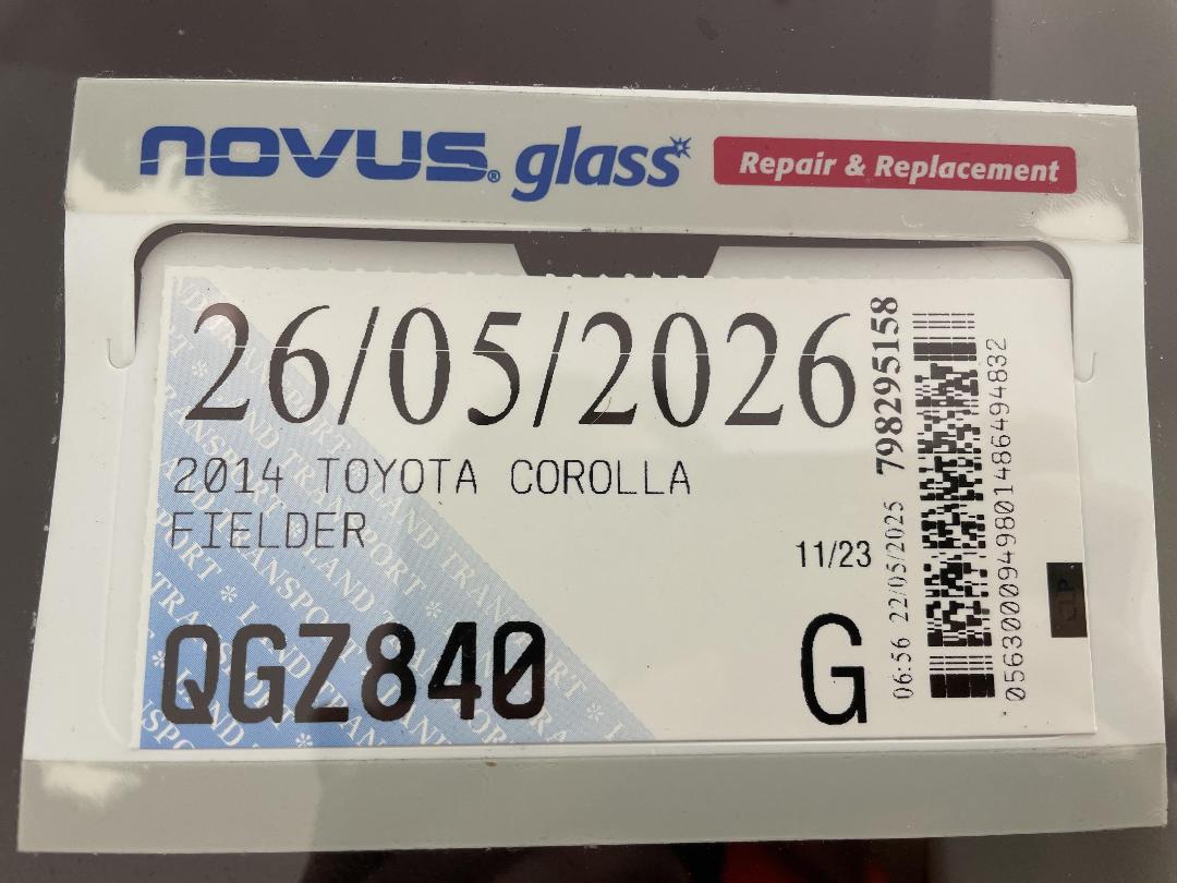 Photo '30' of Toyota Corolla Photo '30' of Toyota Corolla