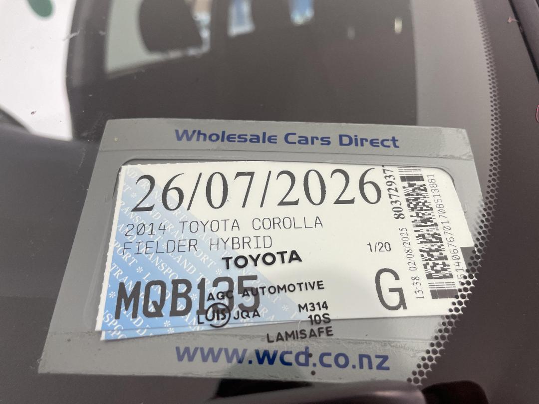 Photo '29' of Toyota Corolla