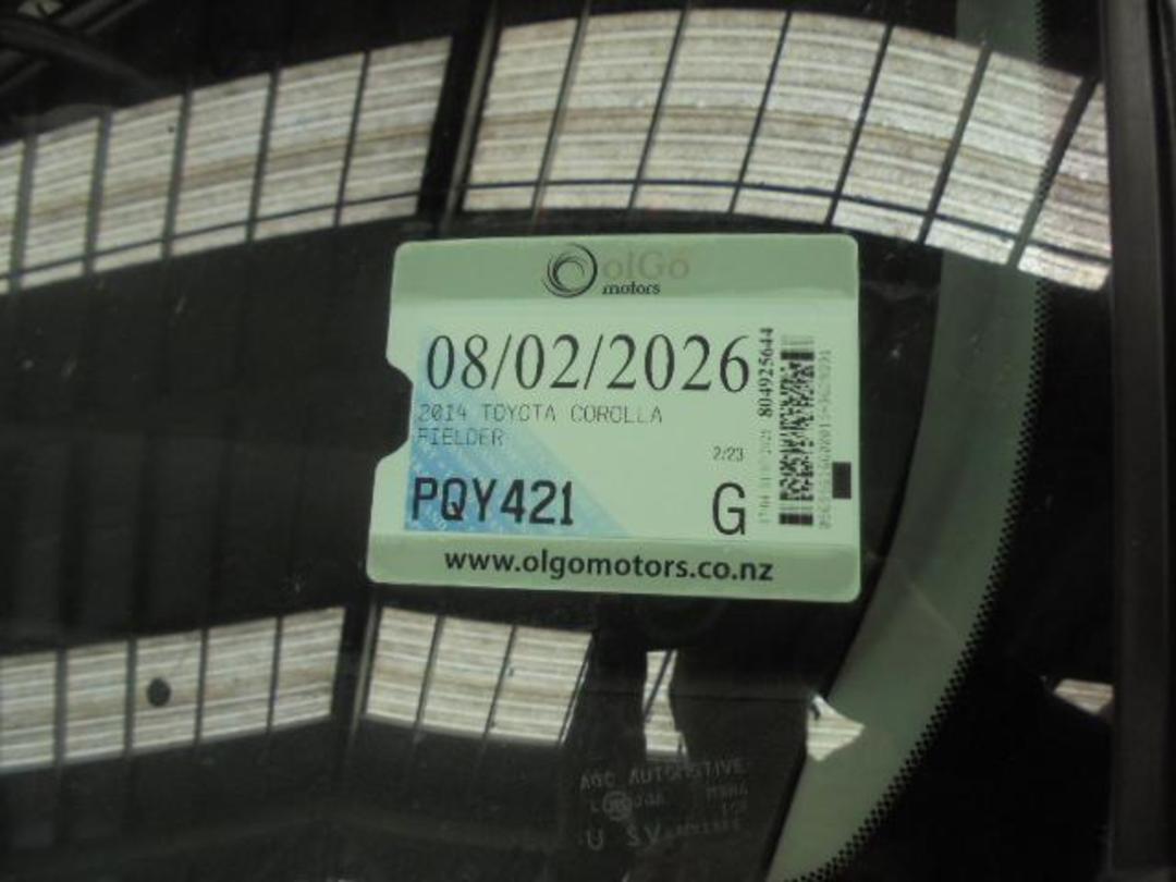 Photo '4' of Toyota Corolla Fielder Photo '4' of Toyota Corolla Fielder