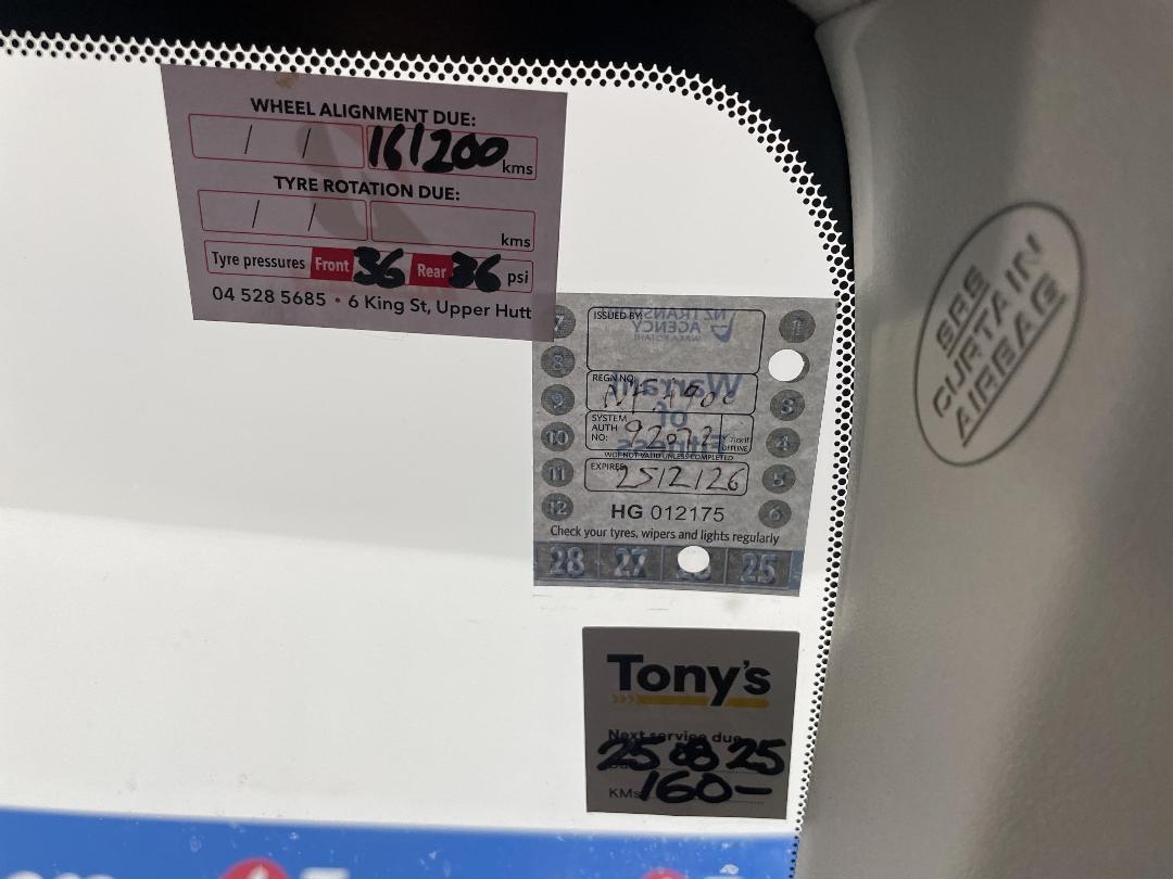 Photo '32' of Toyota Corolla