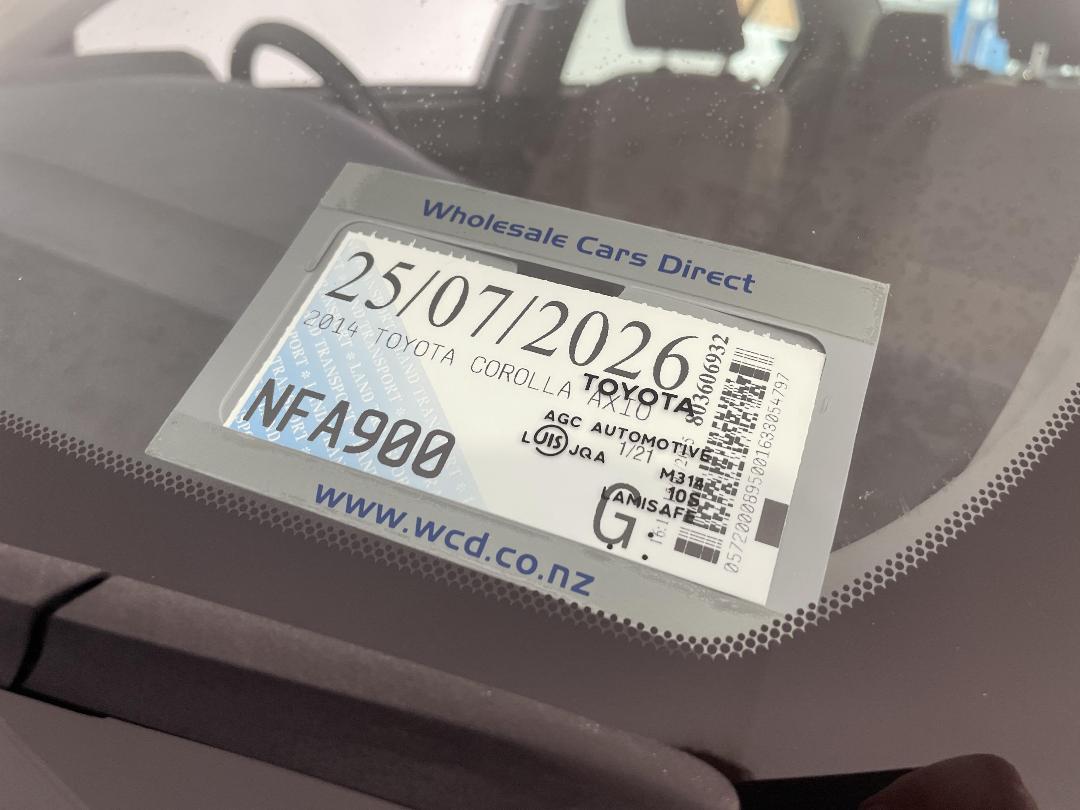 Photo '33' of Toyota Corolla