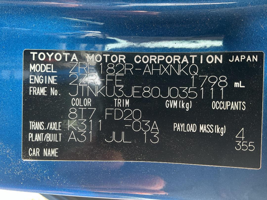 Photo '15' of Toyota Corolla GLX Photo '15' of Toyota Corolla GLX