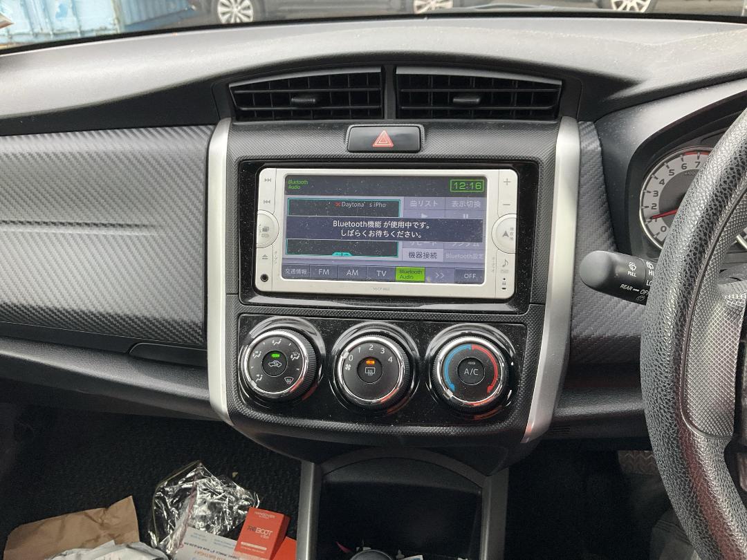 Photo '21' of Toyota Corolla Fielder