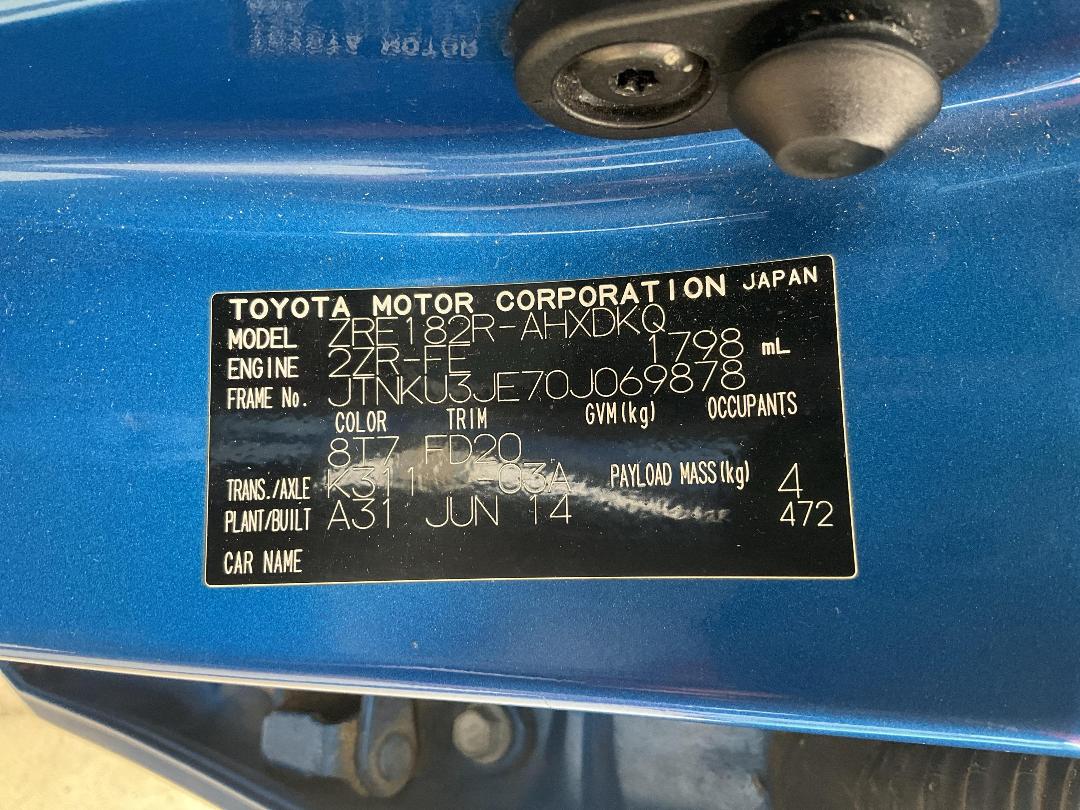 Photo '15' of Toyota Corolla GX