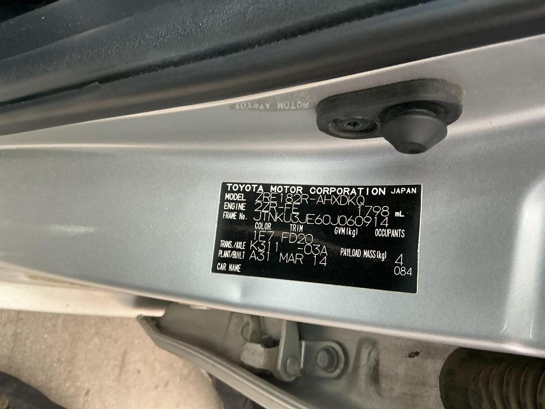 Photo '14' of Toyota Corolla GX