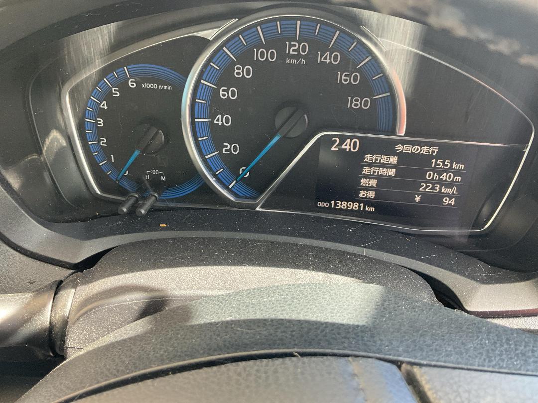 Photo '18' of Toyota Corolla Axio Photo '18' of Toyota Corolla Axio