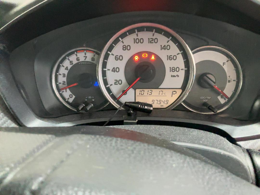 Photo '21' of Toyota Corolla Fielder