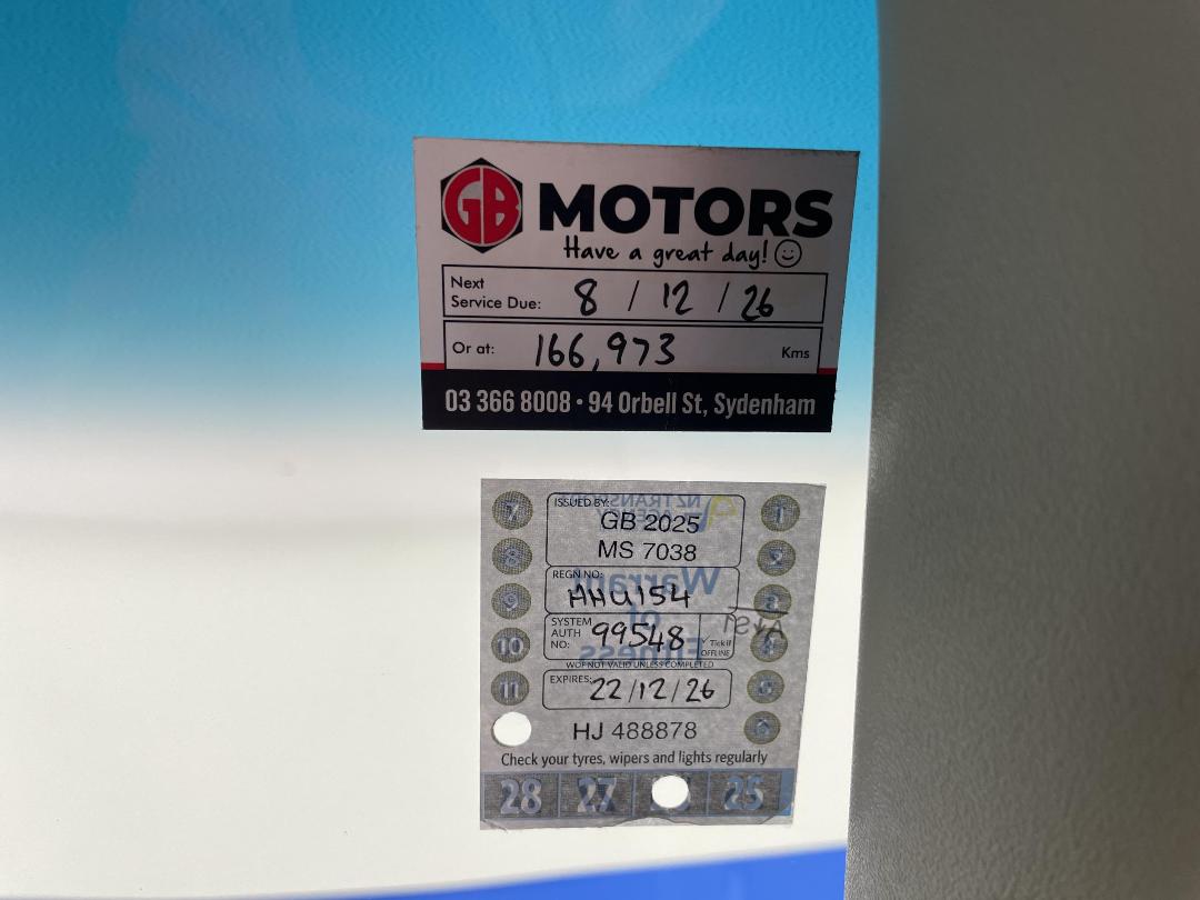 Photo '25' of Toyota Hiace Photo '25' of Toyota Hiace