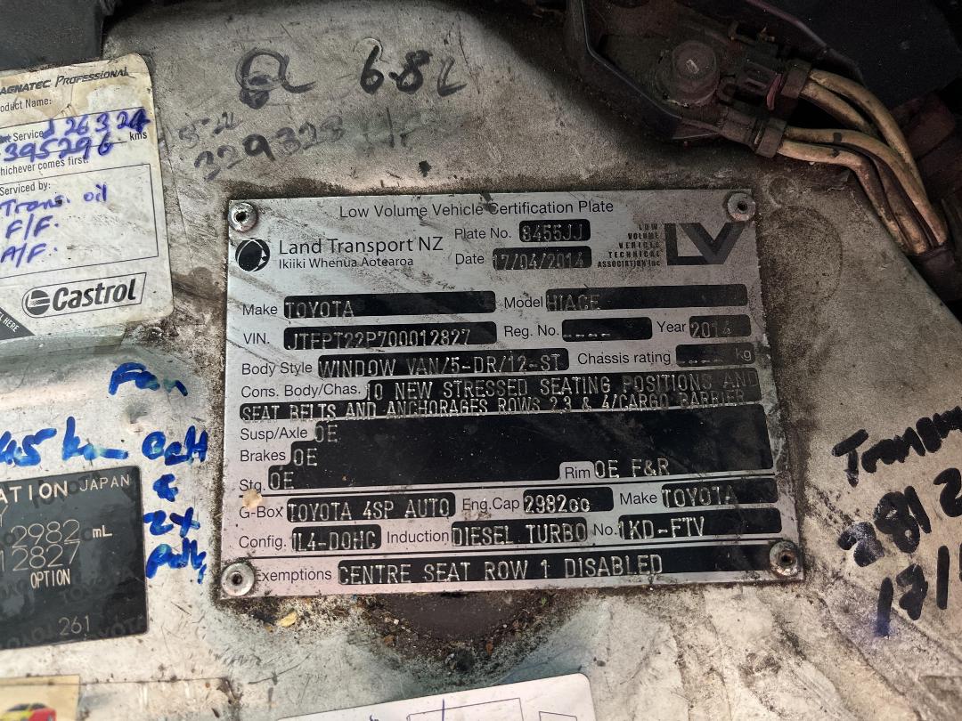 Photo '24' of Toyota Hiace