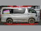 Thumbnail '1' of Toyota Hiace