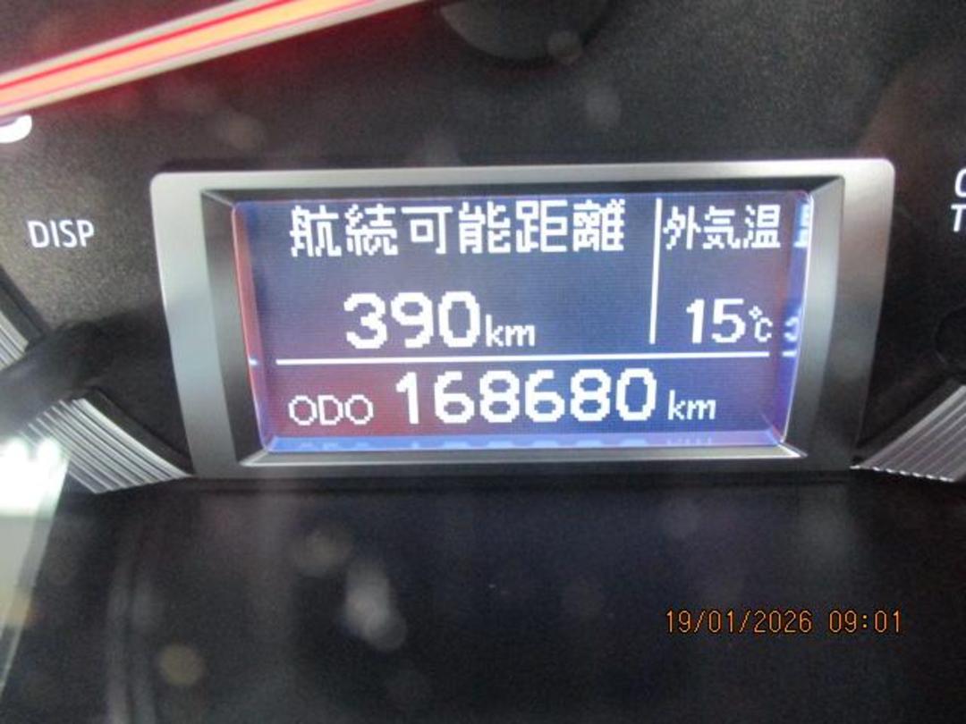 Photo '31' of Toyota Hiace Photo '31' of Toyota Hiace