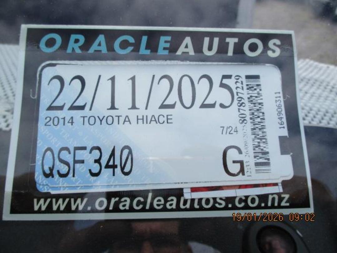 Photo '33' of Toyota Hiace Photo '33' of Toyota Hiace