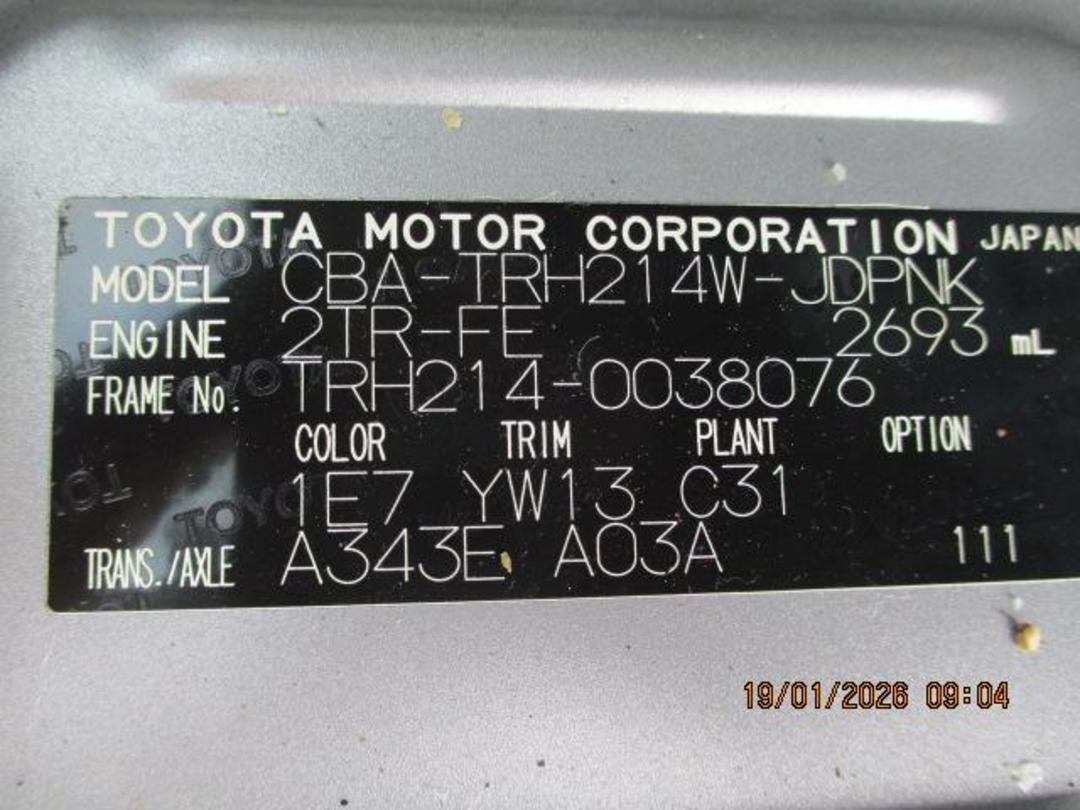 Photo '36' of Toyota Hiace Photo '36' of Toyota Hiace