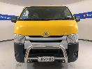 Thumbnail '2' of Toyota Hiace