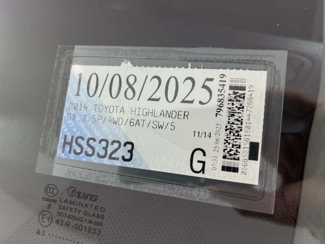 Photo '23' of Toyota Highlander