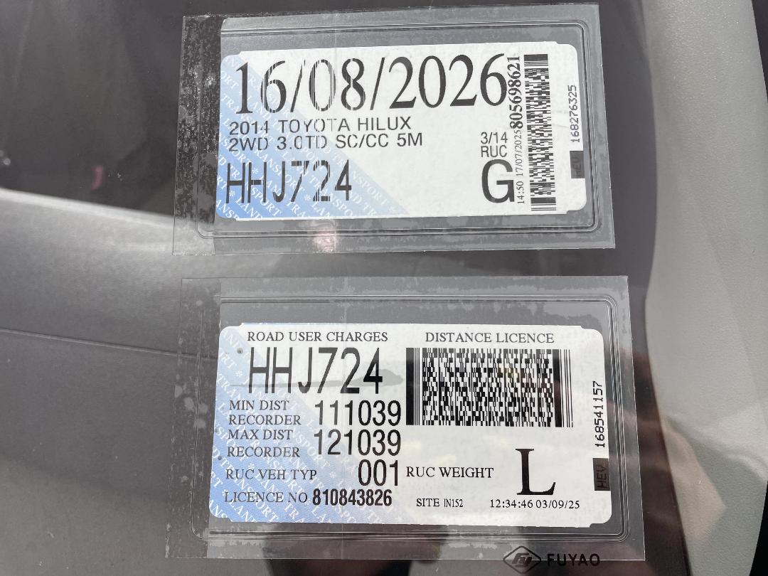 Photo '26' of Toyota Hilux Photo '26' of Toyota Hilux