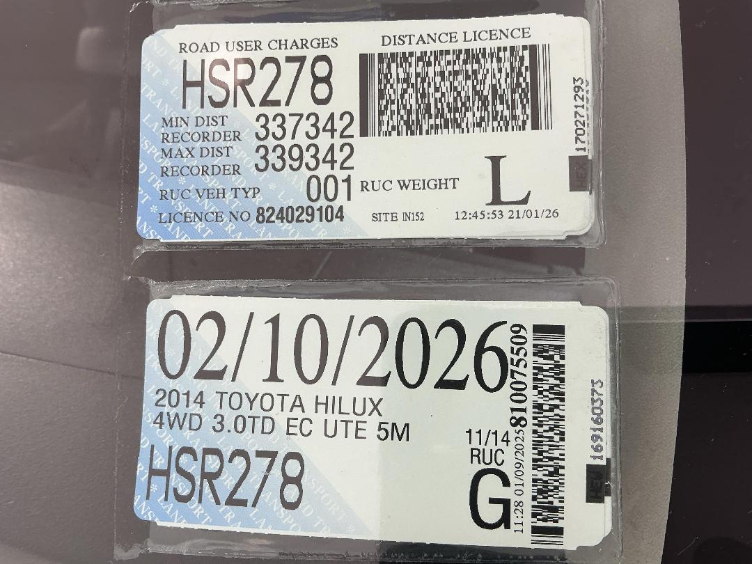 Photo '27' of Toyota Hilux Photo '27' of Toyota Hilux