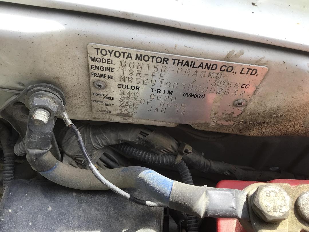 Photo '16' of Toyota Hilux SR5 DC Photo '16' of Toyota Hilux SR5 DC