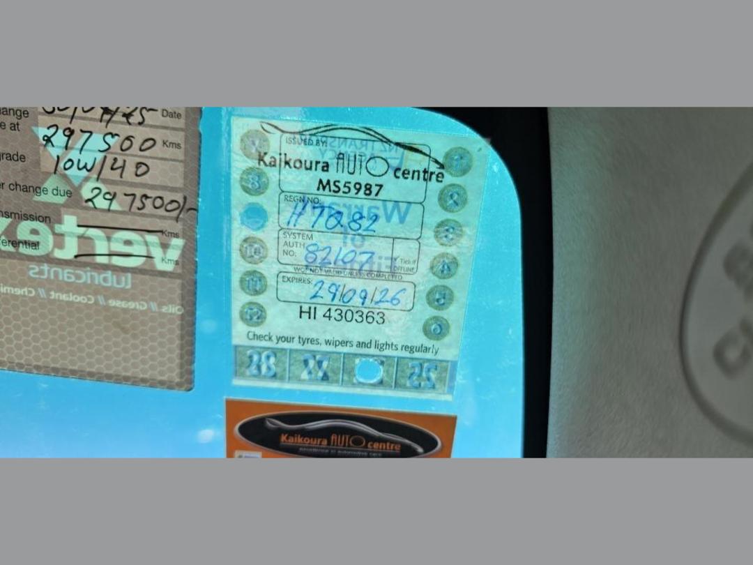 Photo '27' of Toyota Hilux TD SC/CC Photo '27' of Toyota Hilux TD SC/CC