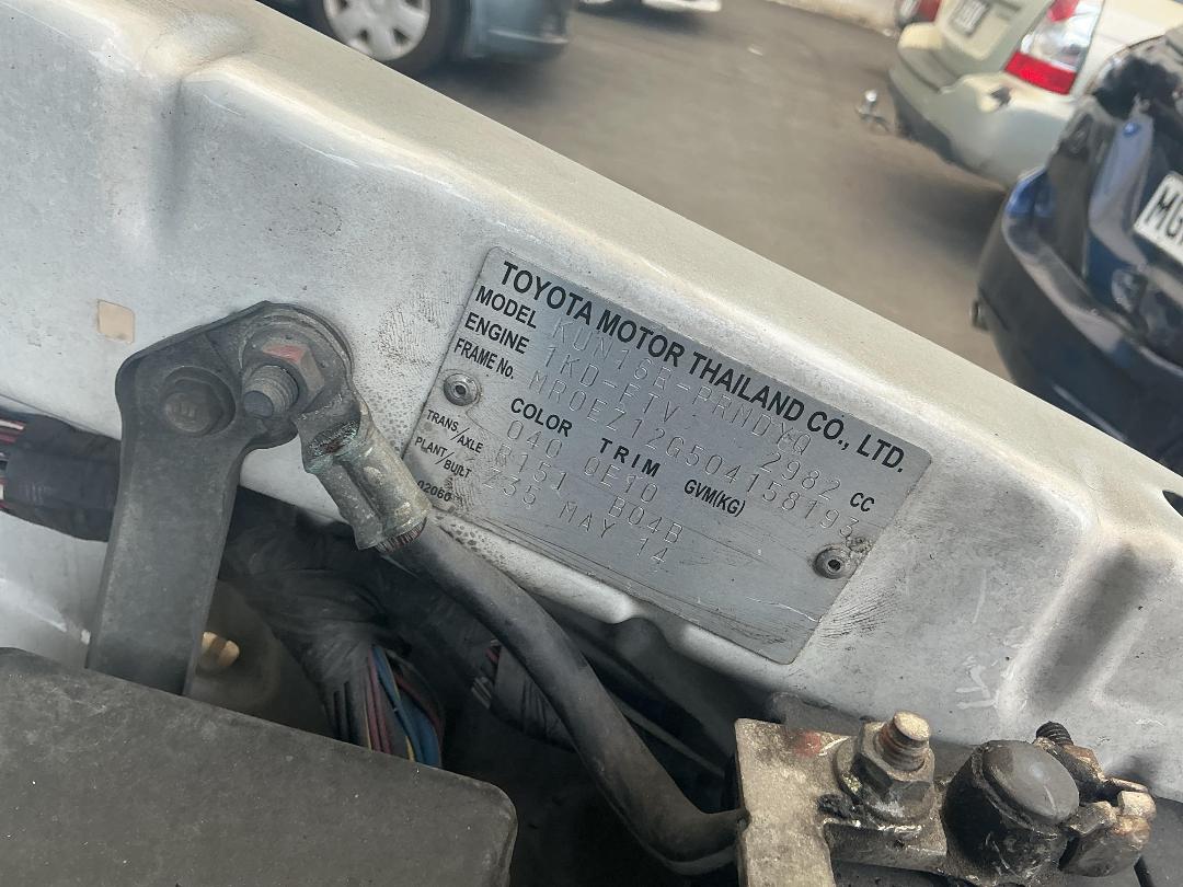 Photo '18' of Toyota Hilux TD DC