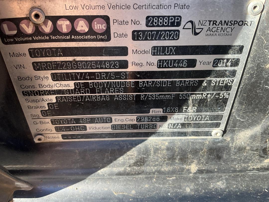 Photo '10' of Toyota Hilux SR5 TD DC Photo '10' of Toyota Hilux SR5 TD DC