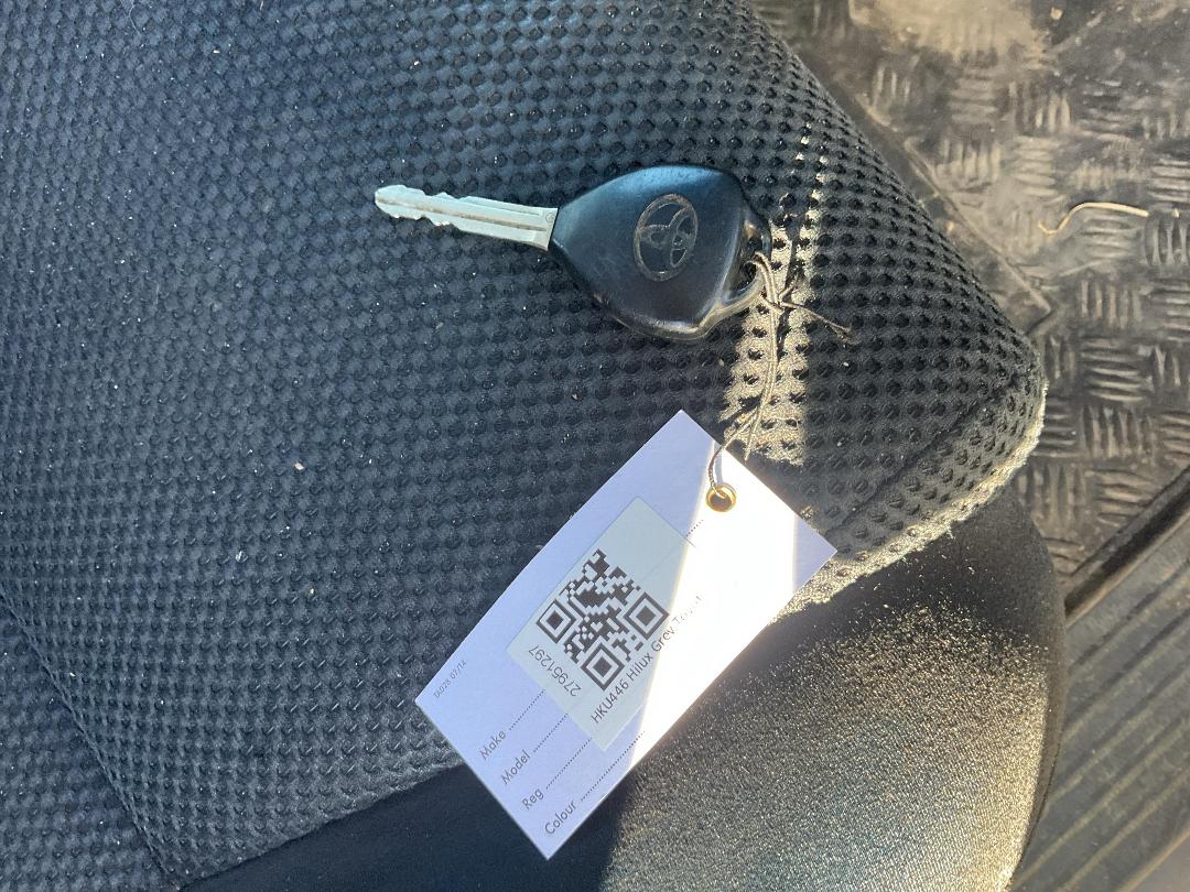 Photo '14' of Toyota Hilux SR5 TD DC Photo '14' of Toyota Hilux SR5 TD DC