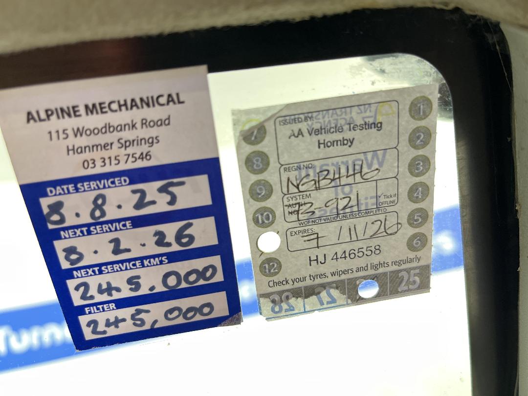 Photo '21' of Toyota Landcruiser Photo '21' of Toyota Landcruiser