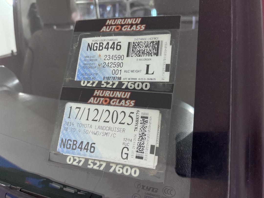 Photo '22' of Toyota Landcruiser Photo '22' of Toyota Landcruiser