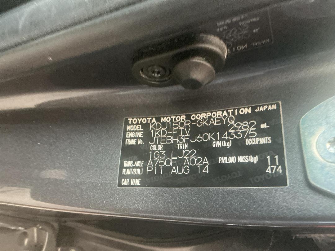 Photo '14' of Toyota Landcruiser Prado VX Limited