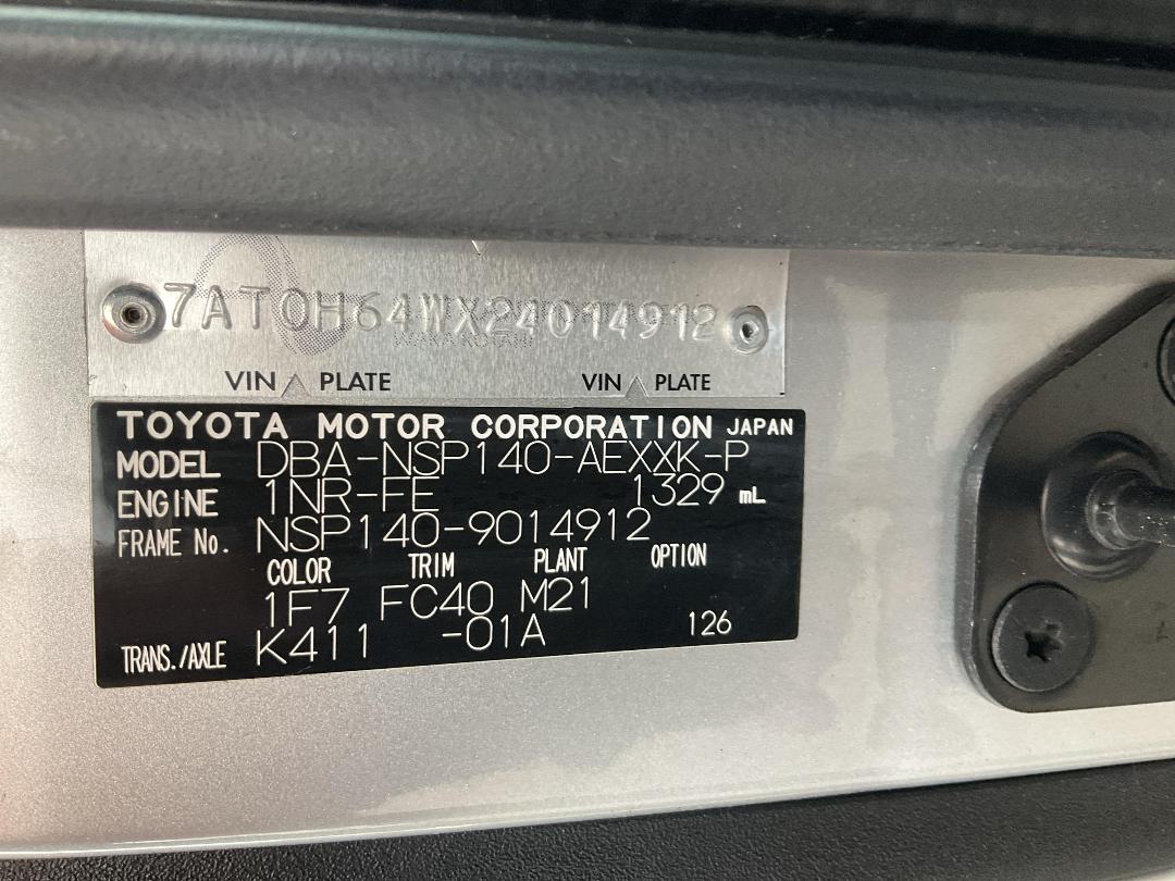 Photo '29' of Toyota Porte Photo '29' of Toyota Porte