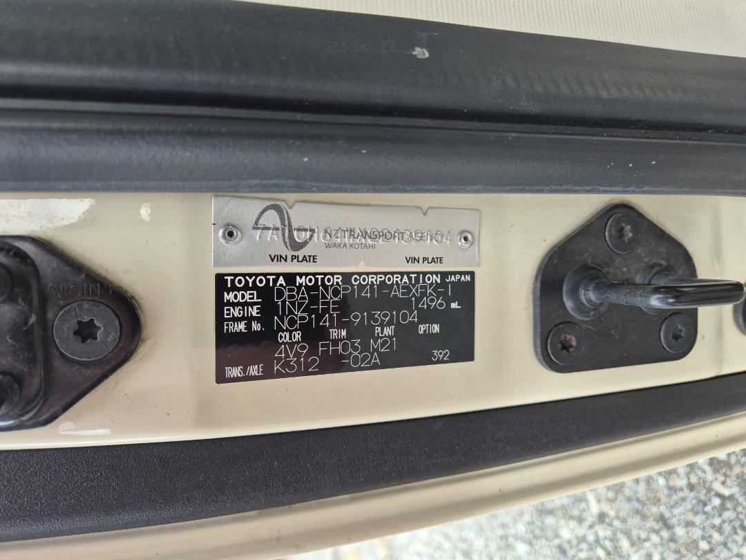 Photo '10' of Toyota Porte