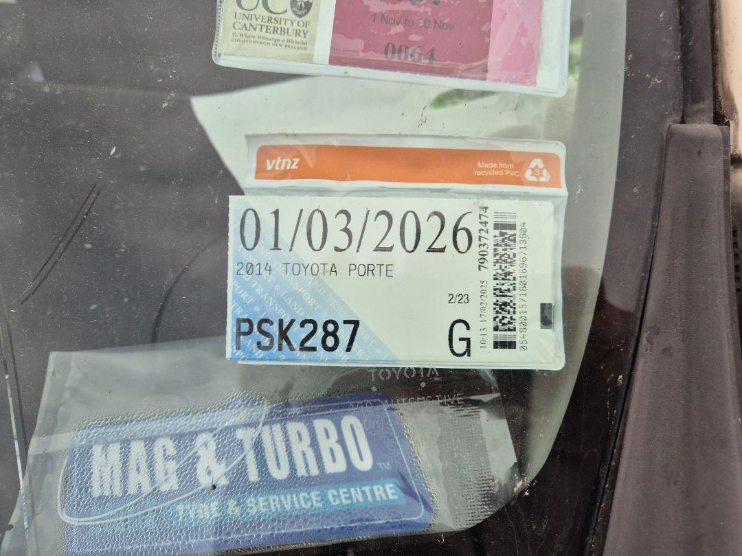 Photo '13' of Toyota Porte