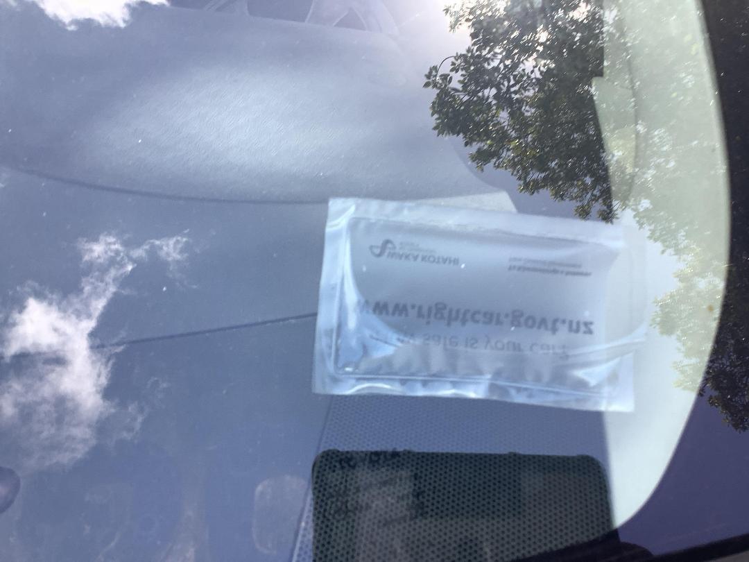 Photo '17' of Toyota Prius Photo '17' of Toyota Prius