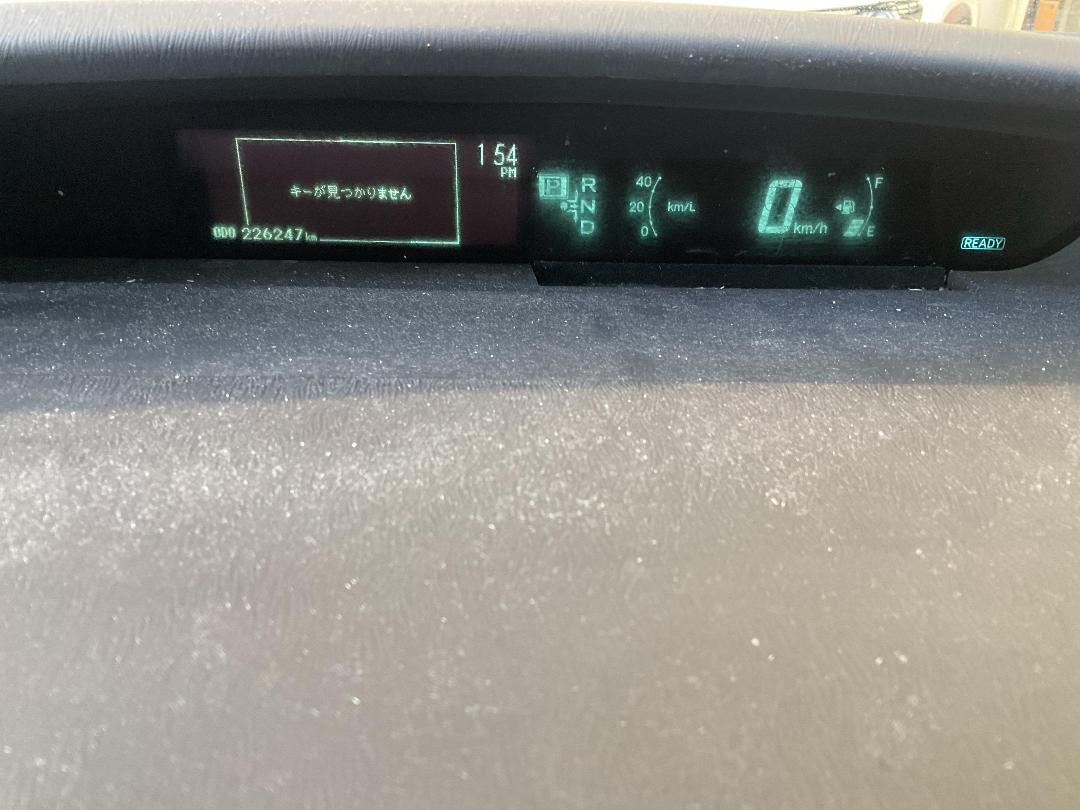 Photo '25' of Toyota Prius Hybrid