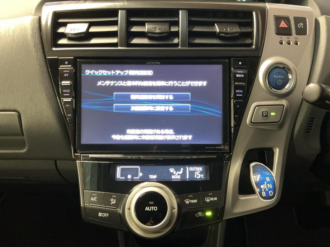 Photo '18' of Toyota Prius Photo '18' of Toyota Prius