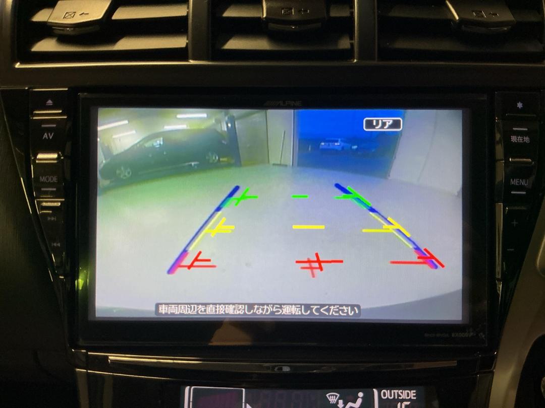 Photo '24' of Toyota Prius Photo '24' of Toyota Prius