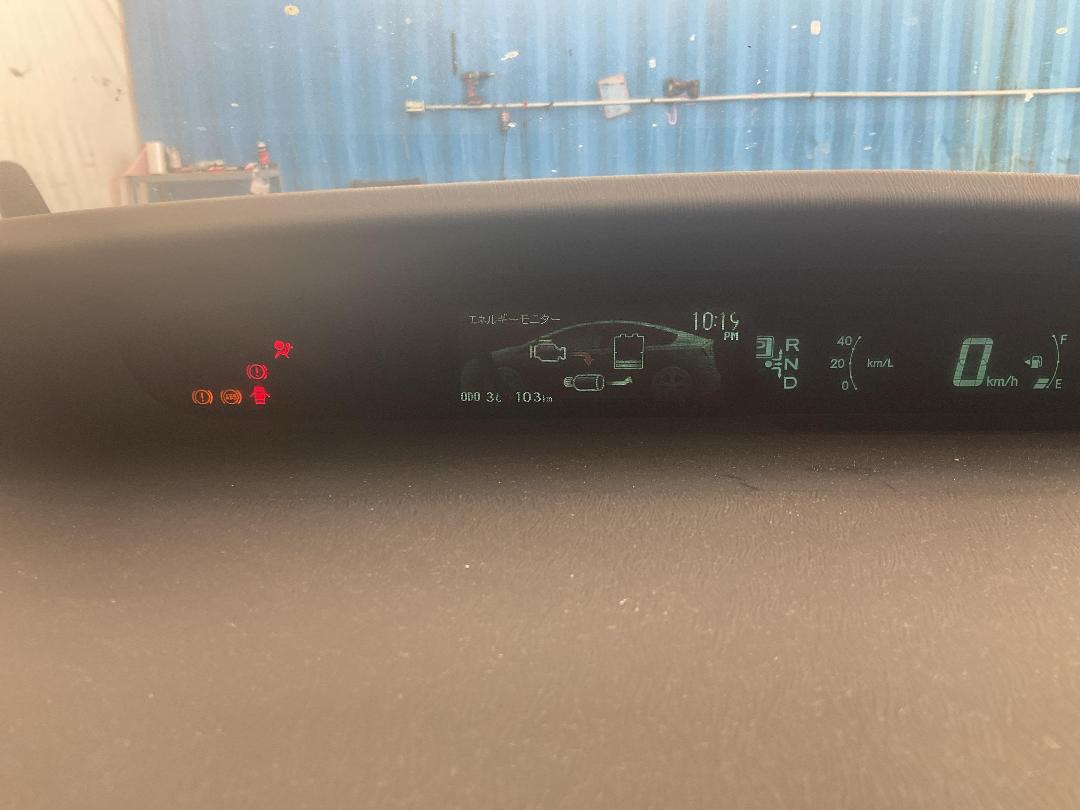 Photo '9' of Toyota Prius